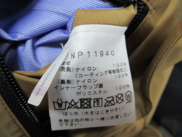 THE NORTH FACE（ノースフェイス）  マウンテンレインテックスコート