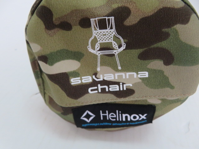 Helinox（ヘリノックス）  サバンナチェア マルチカム