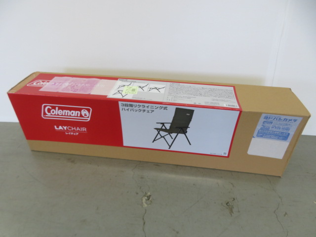 Coleman（コールマン）  レイチェア オリーブ