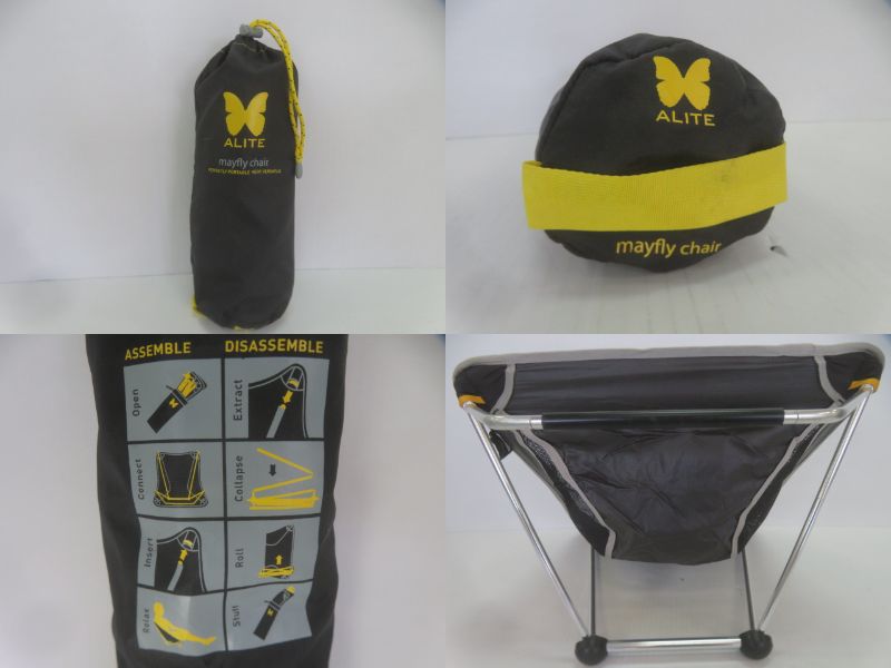 その他ブランド  ALITE メイフライチェア