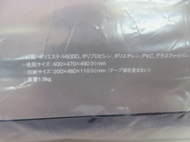 Snow Peak（スノーピーク）  グランドパネルチェア LV-115 (1)