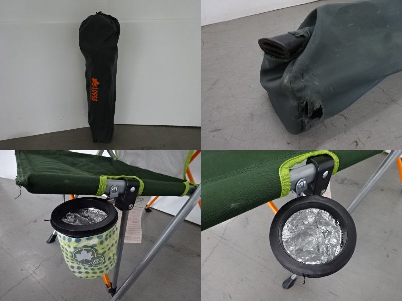 LOGOS（ロゴス）  neos バックホールドチェア クールプラス(1)