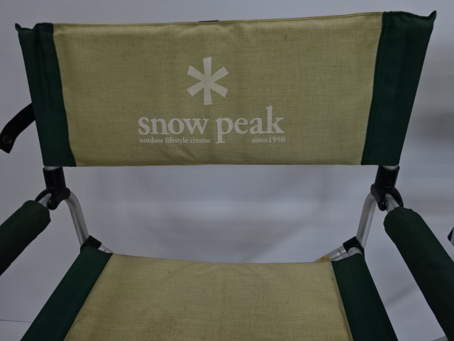 Snow Peak（スノーピーク）  パッドインチェアAL LV-052PG セット