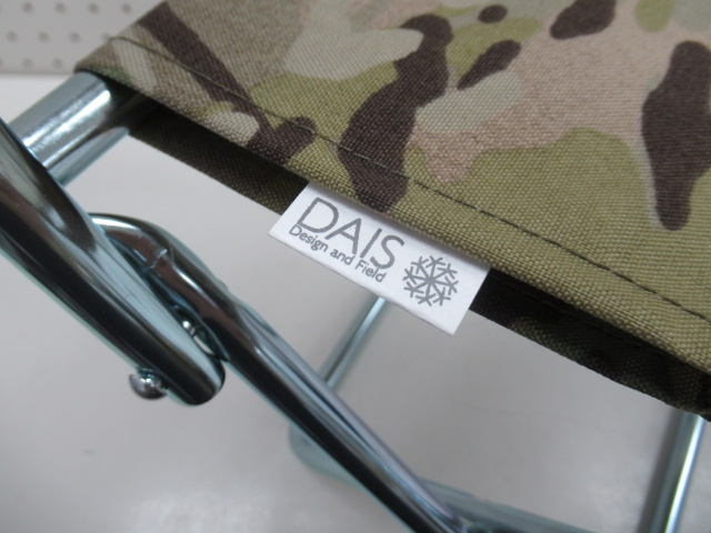 その他ブランド  ピクニックチェア マルチカム