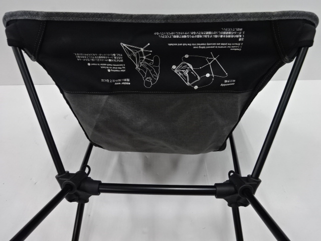 Helinox（ヘリノックス）  コンフォートチェア ホーム デコ＆ビーチ グレー