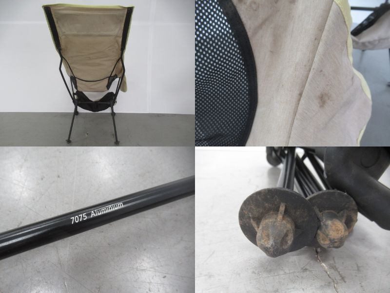 ノーブランド  PONKOTAN ハイバックチェア 2脚セット