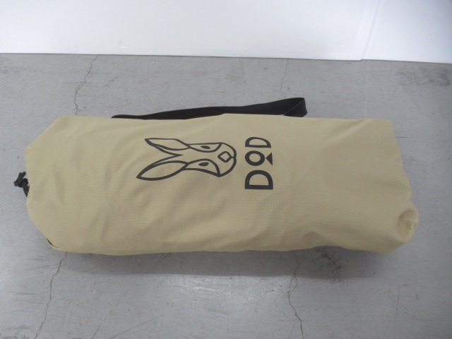 DOD（ディーオーディー）  ストレージベンチ FS2-246M