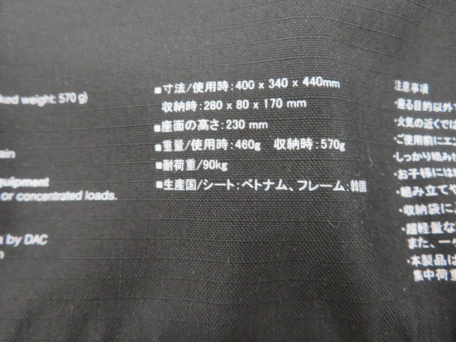 Helinox（ヘリノックス）  チェアホーム ミニ コーヒー