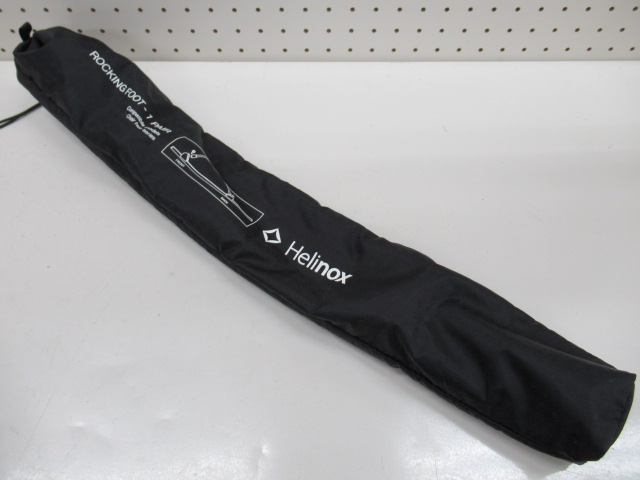 Helinox（ヘリノックス）  ロッキングフット TWO