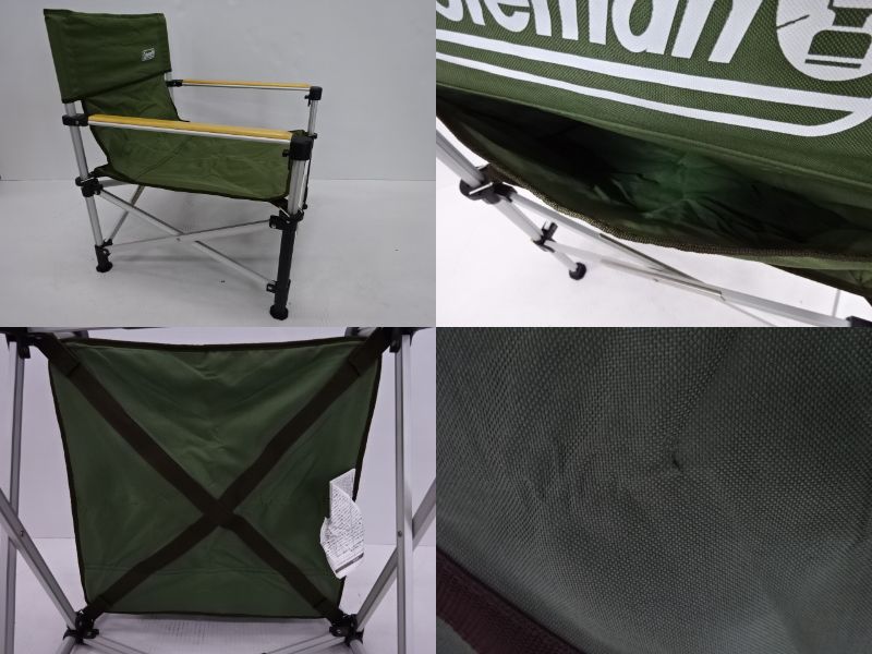 Coleman（コールマン）  ツーウェイキャプテンチェア(2)