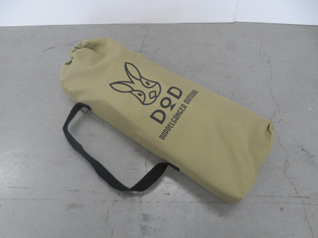 DOD（ディーオーディー）  ストレージベンチ