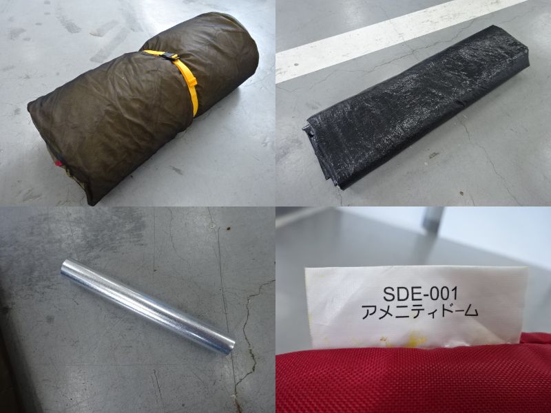 Snow Peak（スノーピーク）  アメニティドーム SDE-001