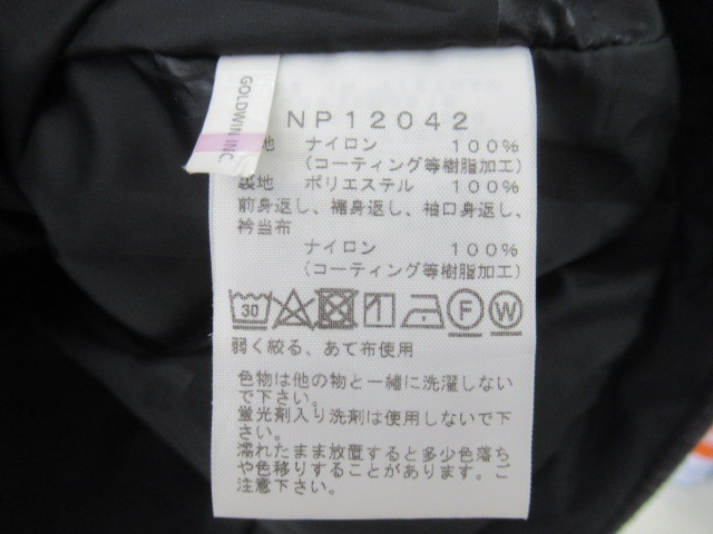 THE NORTH FACE（ノースフェイス）  GTX デニム コーチ ジャケット