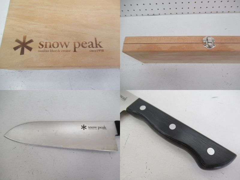 Snow Peak（スノーピーク）  マナイタセット L