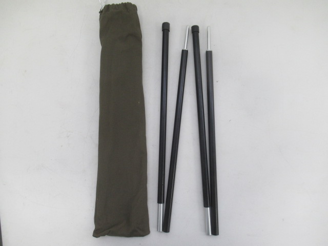 BUNDOK（バンドック）  焚火リフレクター