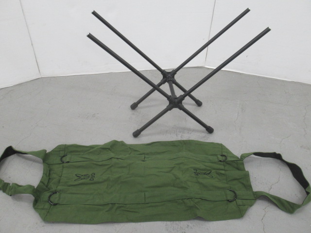 DOD（ディーオーディー）  となりのまきちゃん