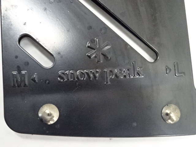 Snow Peak（スノーピーク）  ベースプレートスタンドL/M