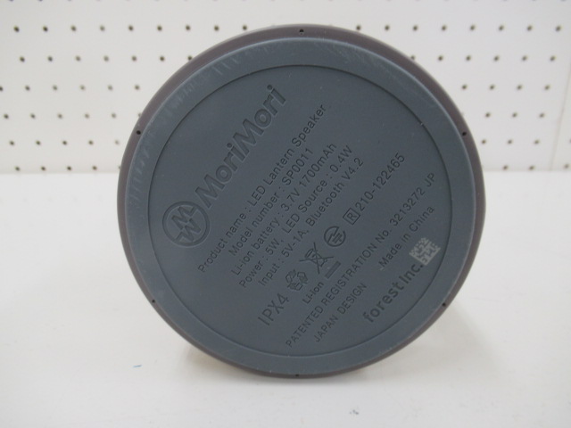 その他ブランド  LED ランタンスピーカー S1