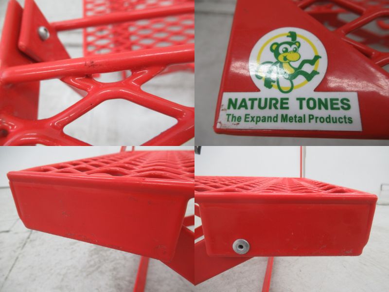 NATURE TONES（ネイチャートーンズ）  マルチスタンド