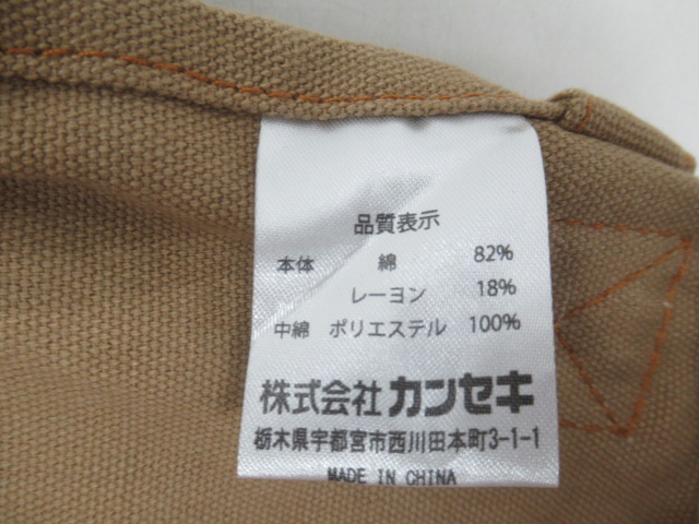 tent-Mark DESIGNS（テンマクデザイン）  アウトドアクッキングエプロン2
