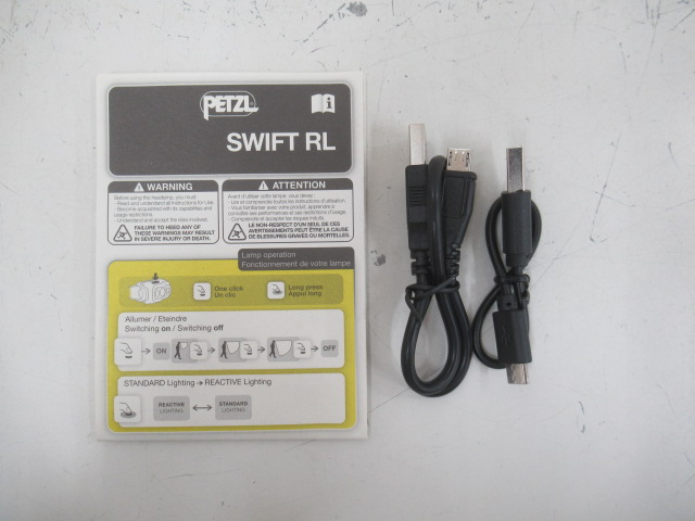 PETZL（ペツル）  スイフト RL