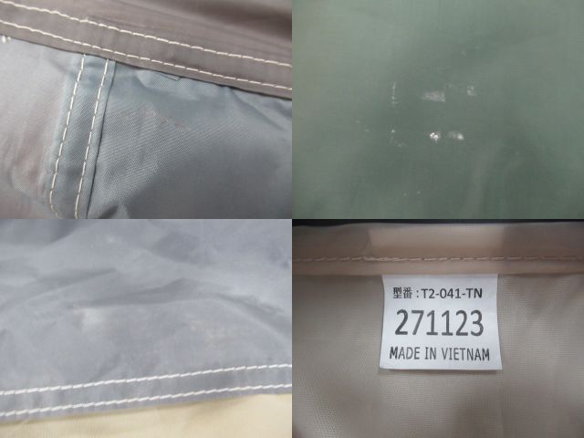 DOD（ディーオーディー）  エコソウルイェイイェイ