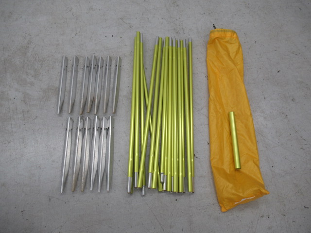 ARAITENT(アライテント)  エアライズ1