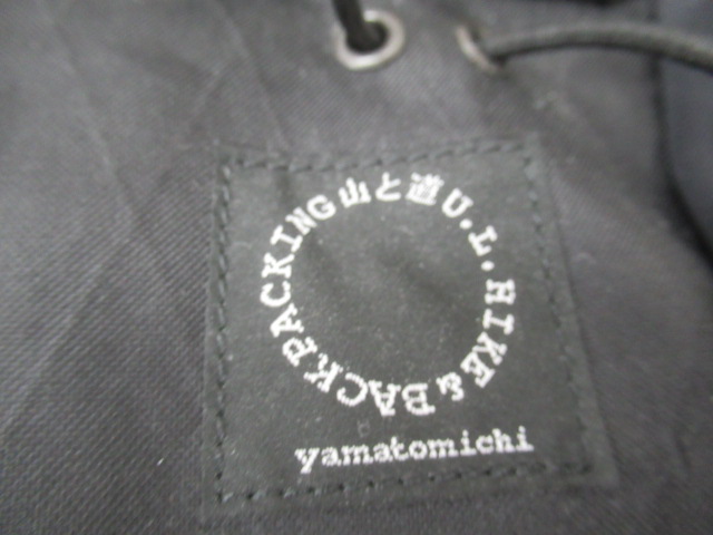 山と道  MINI Custom Edition