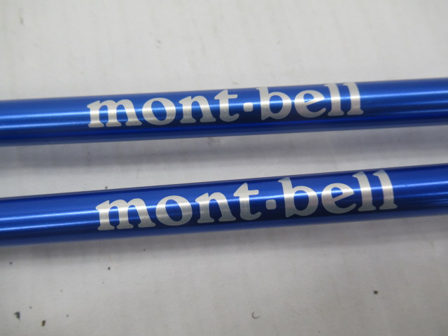 mont-bell（モンベル）  U.L.フォールディングポール 120 2本＋ケース