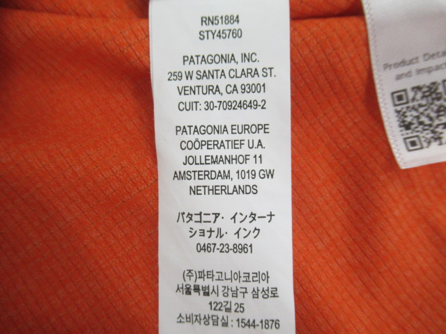 patagonia（パタゴニア）  メンズ・キャプリーン・クール・ライトウェイト・シャツ