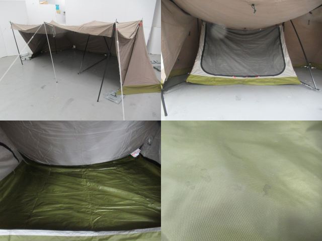 tent-Mark DESIGNS（テンマクデザイン）  炎幕フロンティア インナーセット