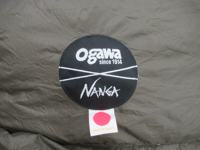 ogawa（小川・キャンパルジャパン）  シュラフプラスL