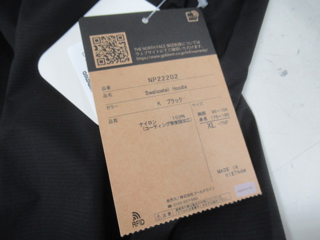 THE NORTH FACE（ノースフェイス）  スワローテイル フーディー