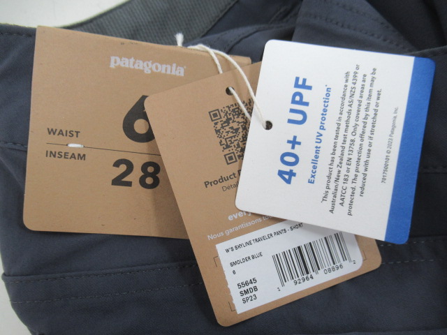 patagonia（パタゴニア）  ウィメンズ・スカイライン・トラベラー・パンツ