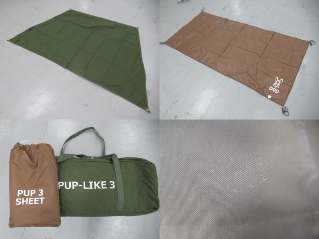 DOD（ディーオーディー）  パップフーテント3 カーキ セット