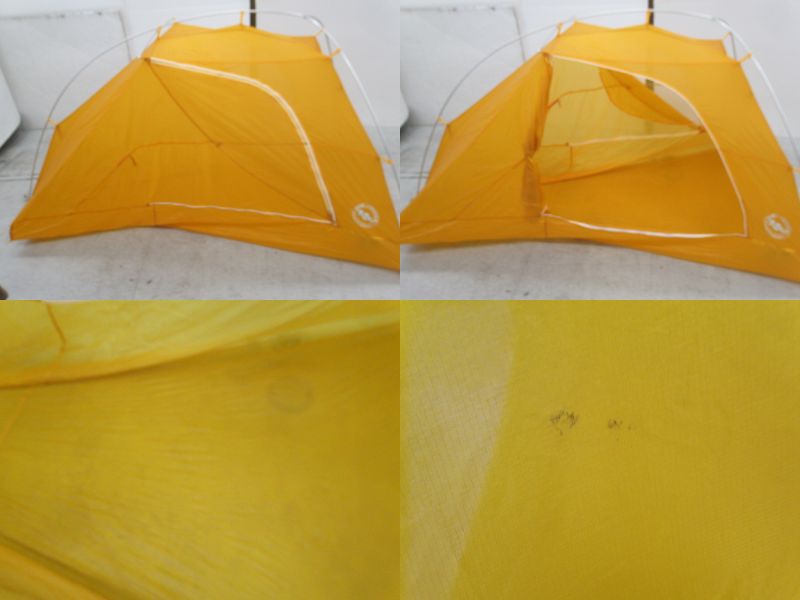 BigAgnes（ビッグアグネス）  タイガーウォール UL2 EX