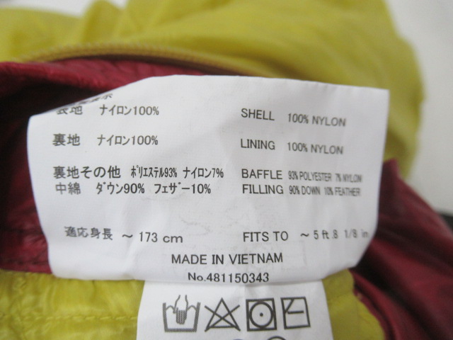 mont-bell（モンベル）  シームレス ダウンハガー800 Women's #2