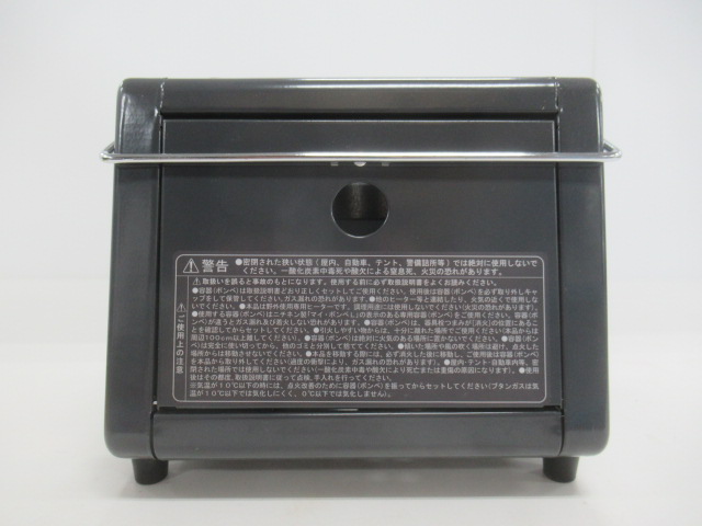 その他ブランド  ニチネン ミスターヒート KH-011