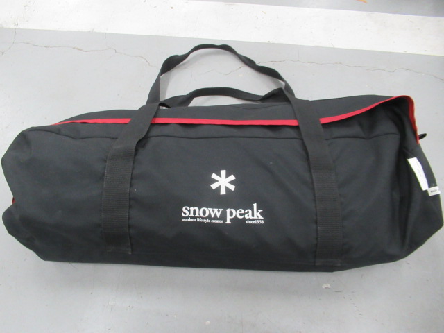 Snow Peak(スノーピーク) リビングシェルロングPro. フレームのみ