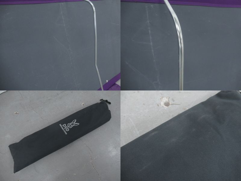 DOPPELGANGER OUTDOOR（ドッペルギャンガー）  DOD ワイドキャンピングベッド CB1-99N