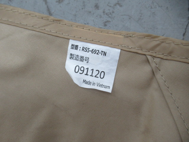 DOD（ディーオーディー）  カマボコシールドM タン