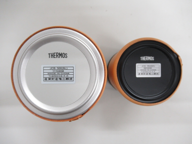 その他ブランド  サーモス保冷缶 ホルダー 皮カバー インナーカップ セット