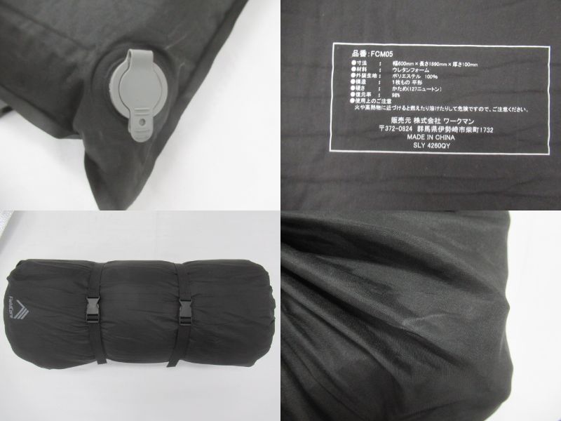 その他ブランド  ワークマン 汚れが落ちやすい角張10cmインフレーターマット