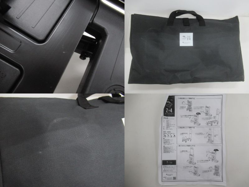 その他ブランド  HANAOKA フラットカート 2×4 専用ケースセット