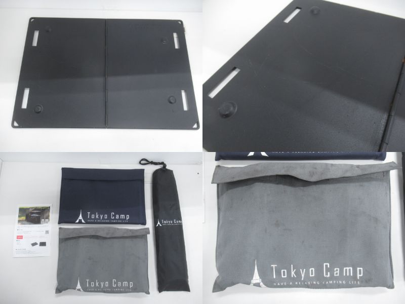 その他ブランド 東京キャンプ 焚き火台セット(灰受け、スタンドセット)