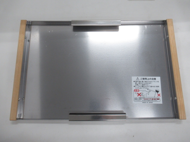 UNIFLAME(ユニフレーム) 焚き火テーブル