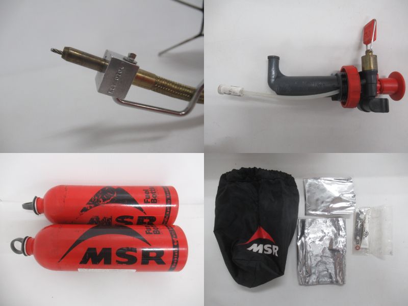 MSR（エムエスアール）  ウィスパーライトインターナショナル ボトルセット