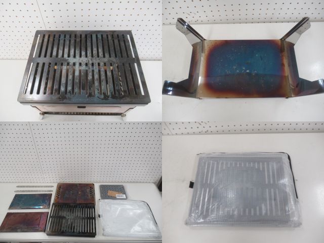 笑's-sho's- 焚き火グリル A-4君 セット