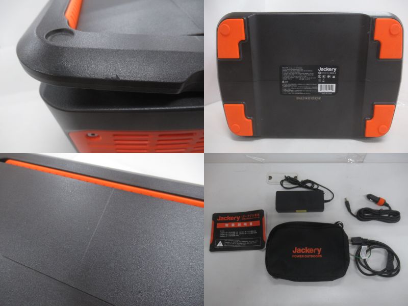 その他ブランド  Jackery ポータブル電源 1000