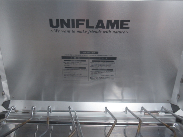 UNIFLAME（ユニフレーム）  ツインバーナー US-1900